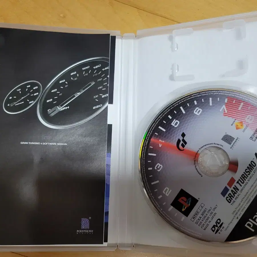 PS2 GRAN TURISMO4(중고)