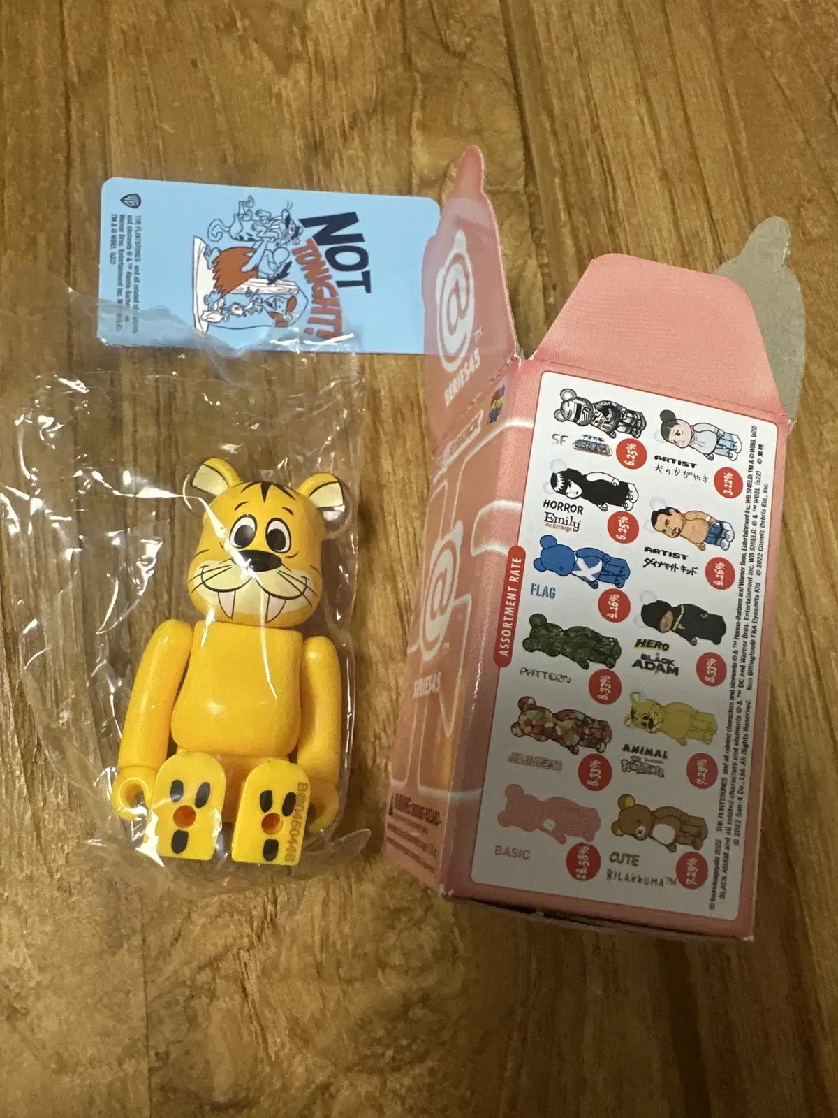 Bearbrick 45th Animal