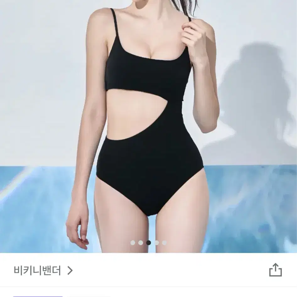 비키니밴더 모노키니 블랙비키니