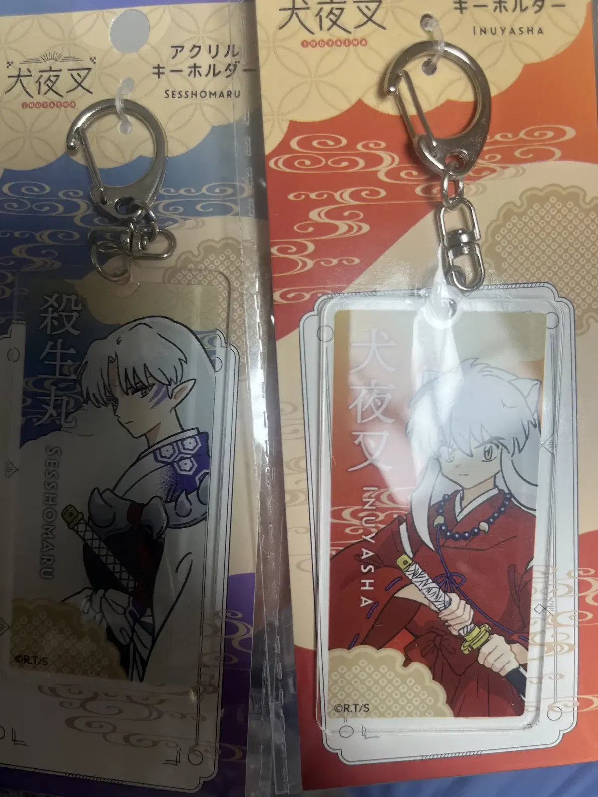 Inuyasha,Sesshoumaru acrylic keyring