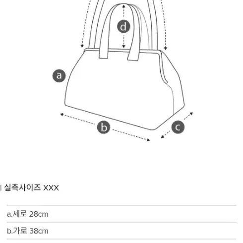 쿠론