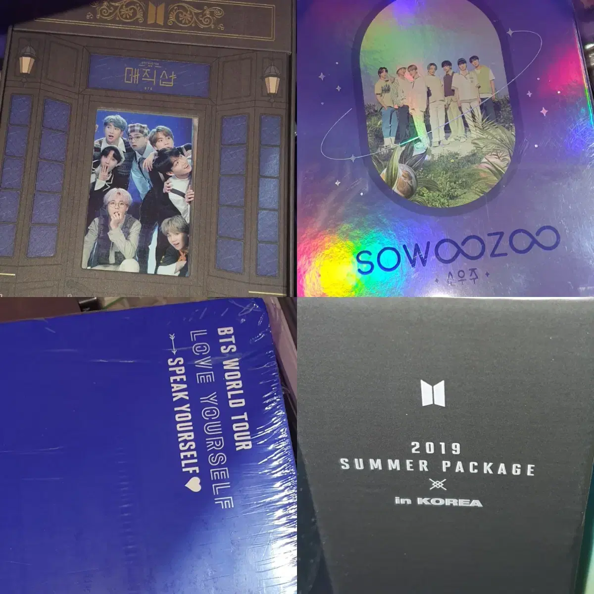 방탄소년단(BTS) DVD, 블루레이, 메모리즈, 시즌그리팅, 굿즈 일괄