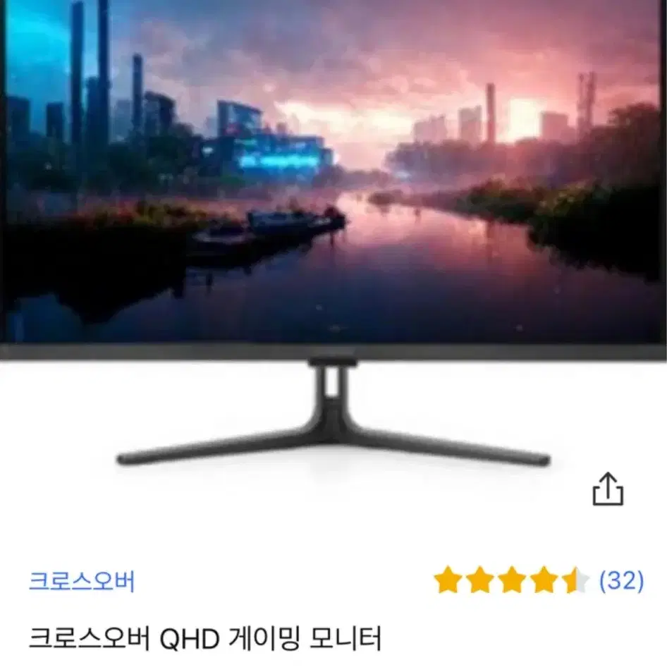 4070ti 게이밍컴퓨터