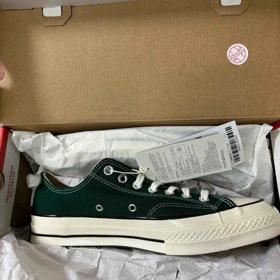 CONVERSE 컨버스 [NEW] Converse Chuck 70 Low Midnight Clover 270