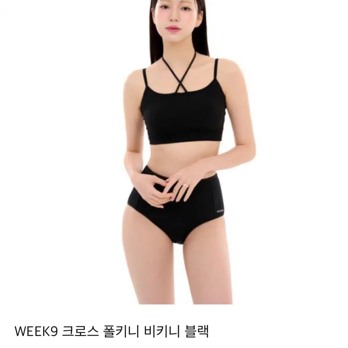 위크나인 크로스 폴키니 폴웨어 폴댄스 비키니