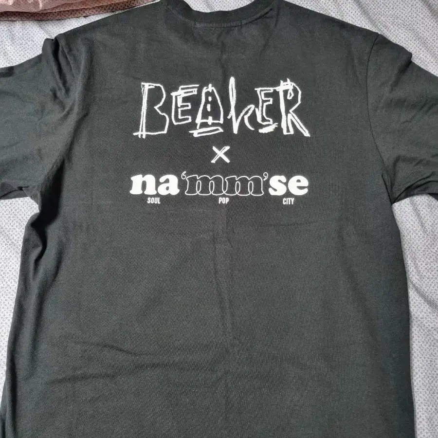 beaker nammse black XL