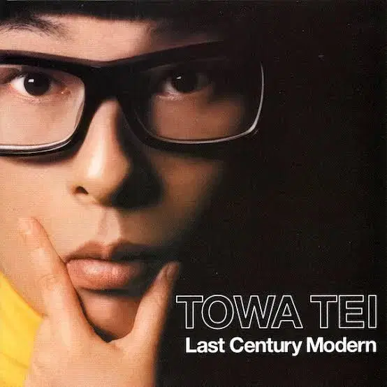 Towa Tei - Last Century Modern(CD)미국반민트급