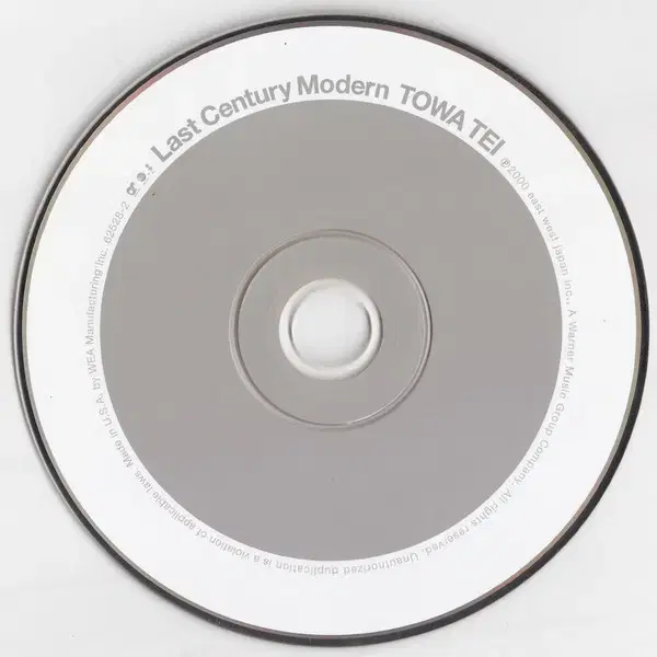 Towa Tei - Last Century Modern(CD)미국반민트급