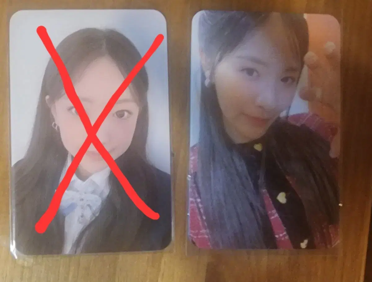 Unicode UNICODE broadcast photocard photocard sua WTS