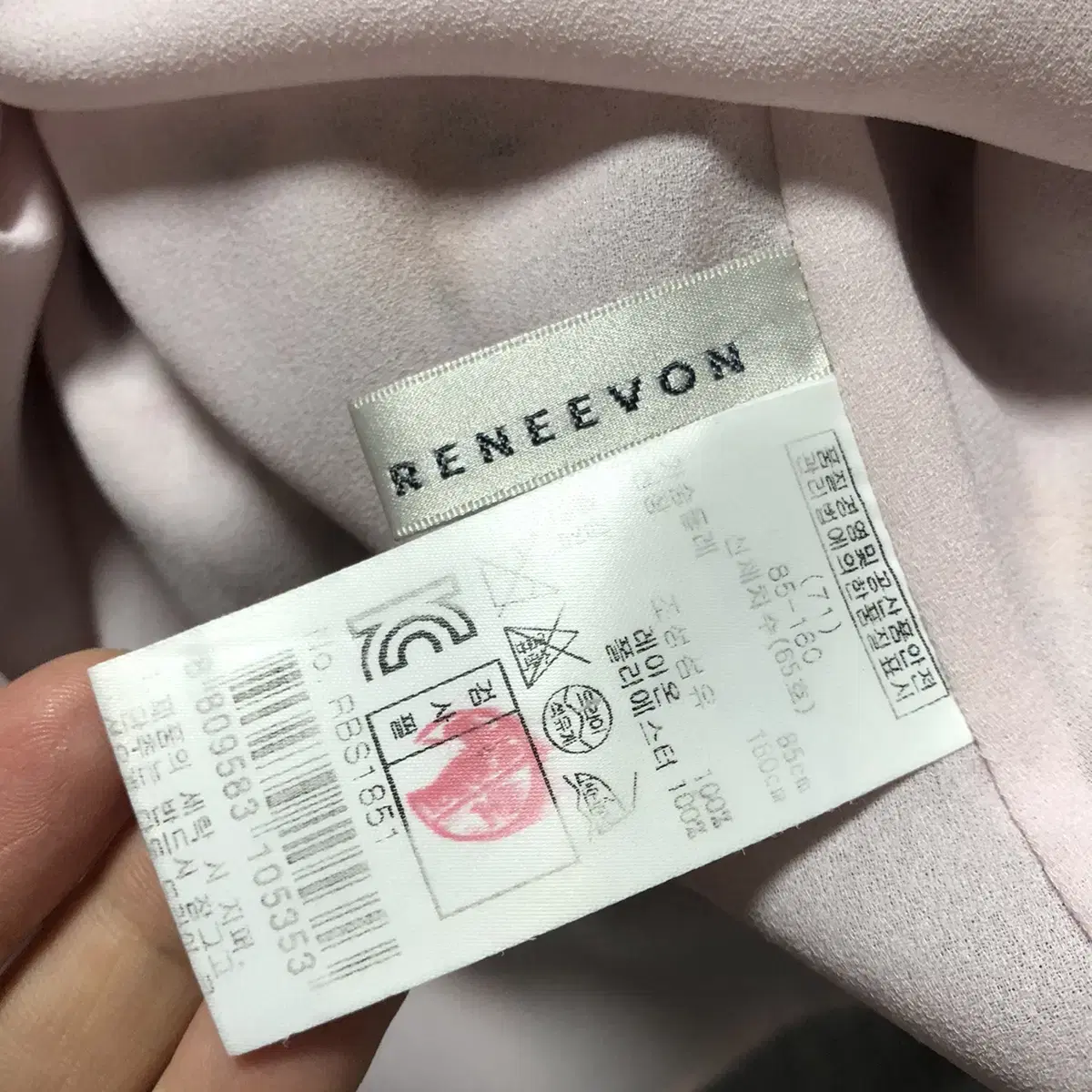 레니본 reneevon 플라워 블라우스&롱스커트 셋업 투피스 세트 159