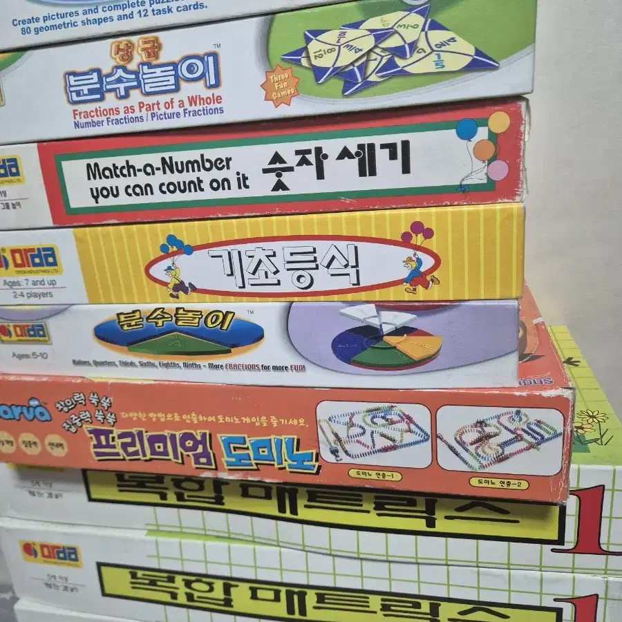 보드게임 하나당 ㅣ4000원