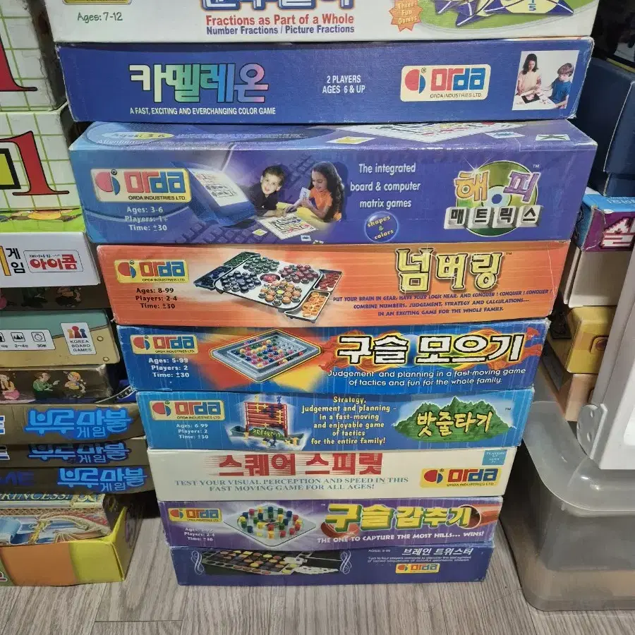 보드게임 하나당 ㅣ4000원