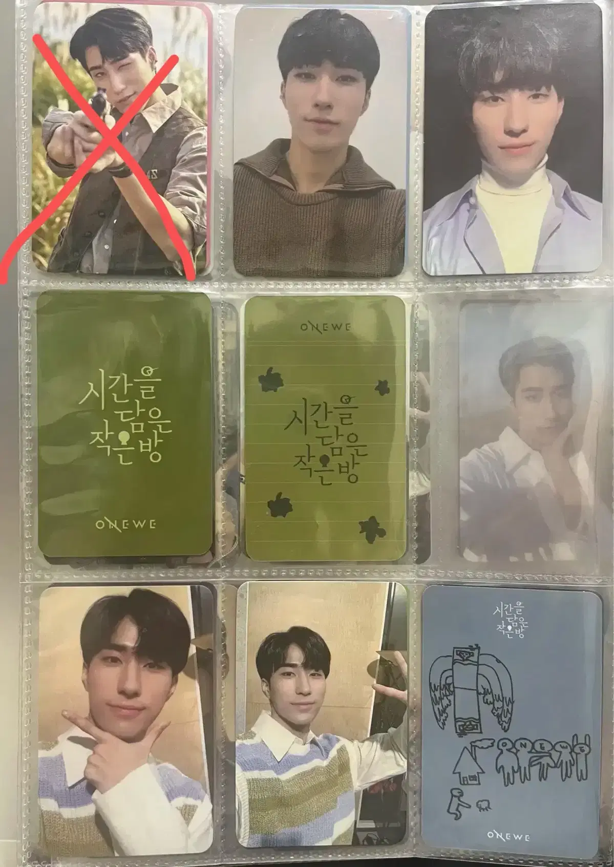 OneWe sells Harin photocards.