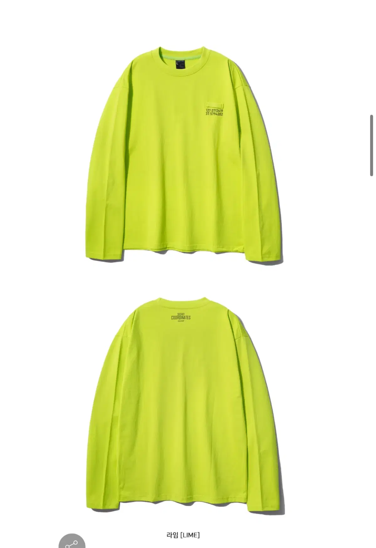 (NEW) Green Lime Long Sleeve Tee Long Sleeve XL Unisex