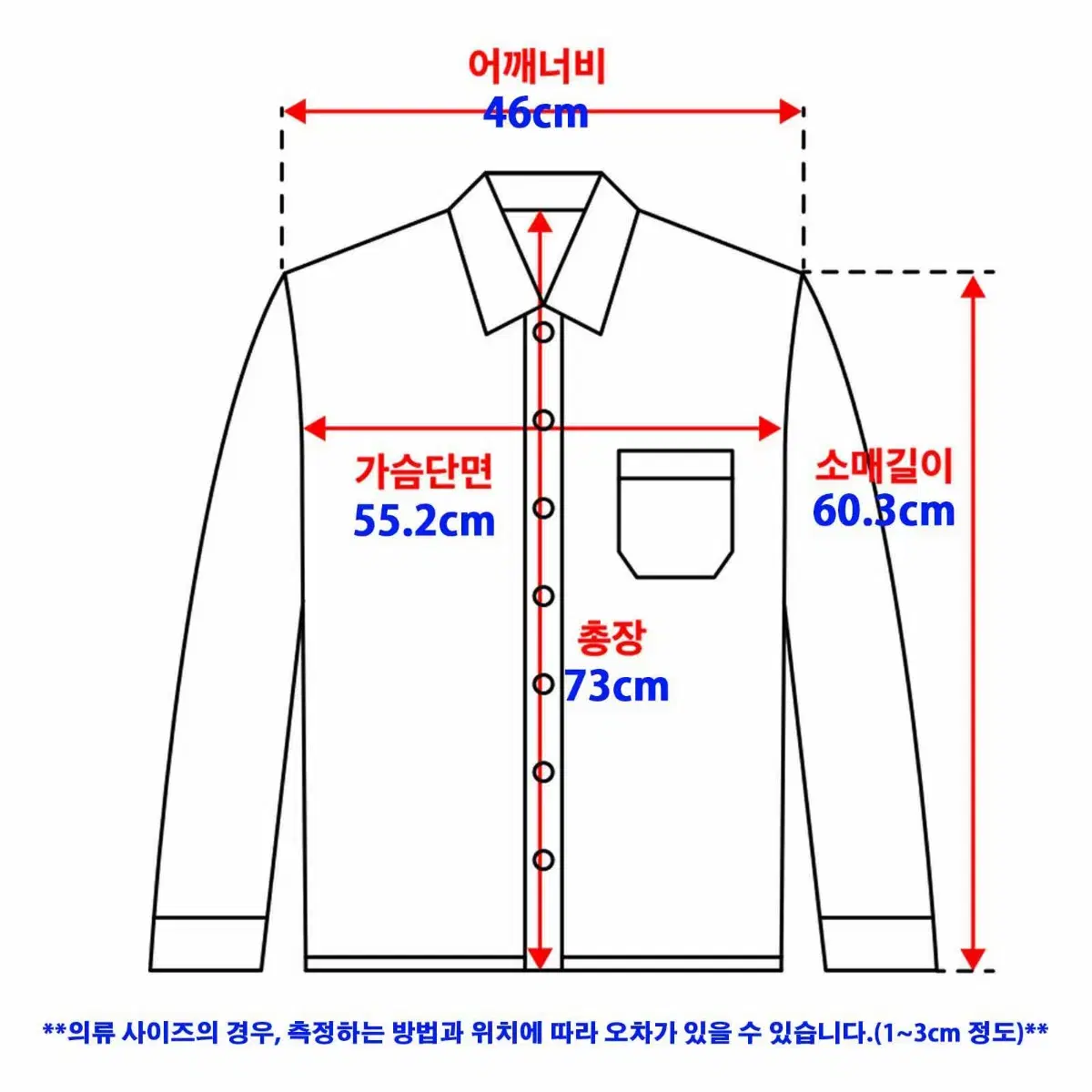 [M] 크로커다일 Crocodile 체크 긴팔 셔츠 남방