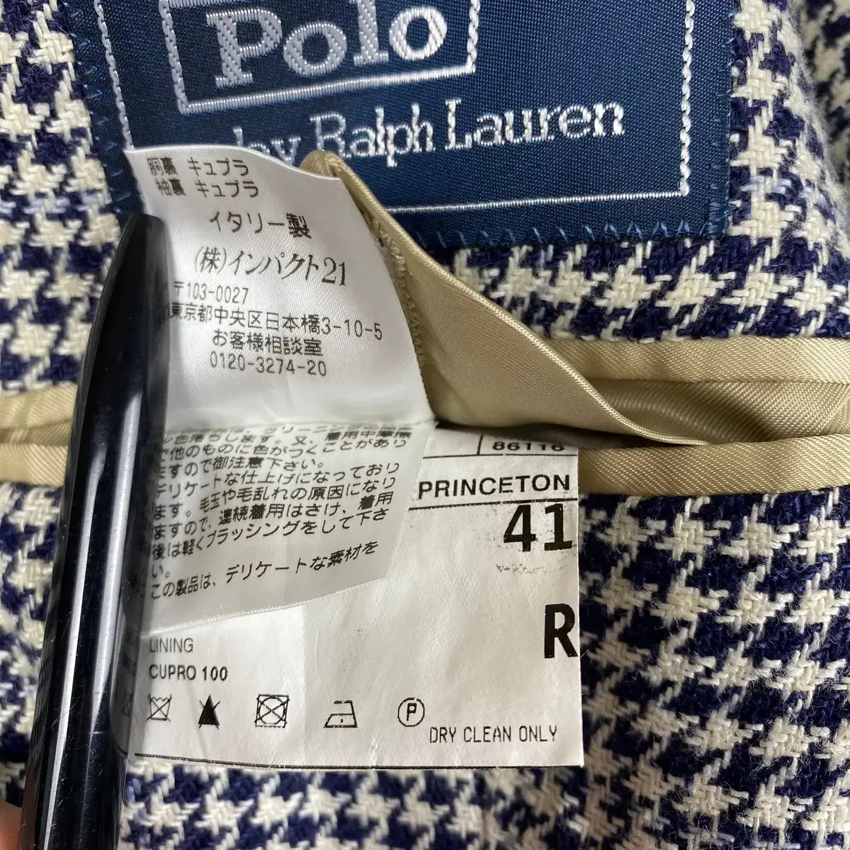 Polo Ralph Lauren