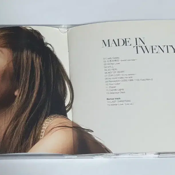 보아 일본 5집 Made In Twenty 앨범 시디 CD 제이팝 J팝