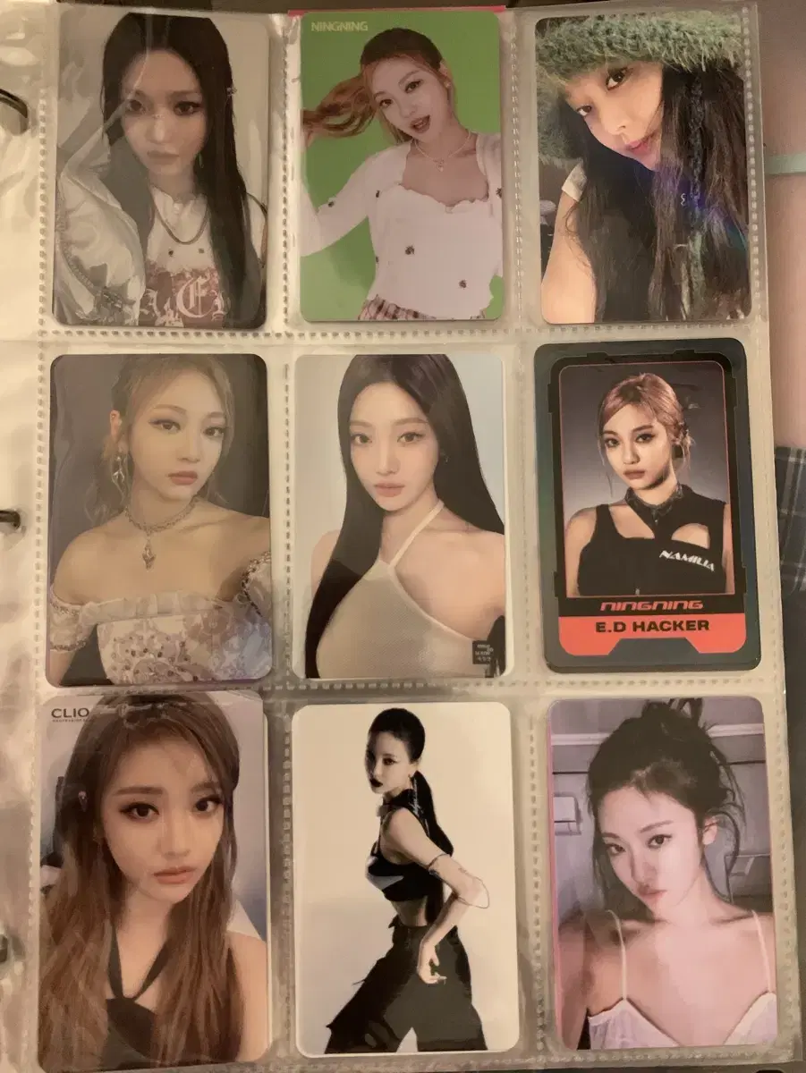 aespa ningning photocard photocard