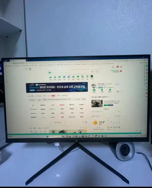 24인치 컴퓨터모니터