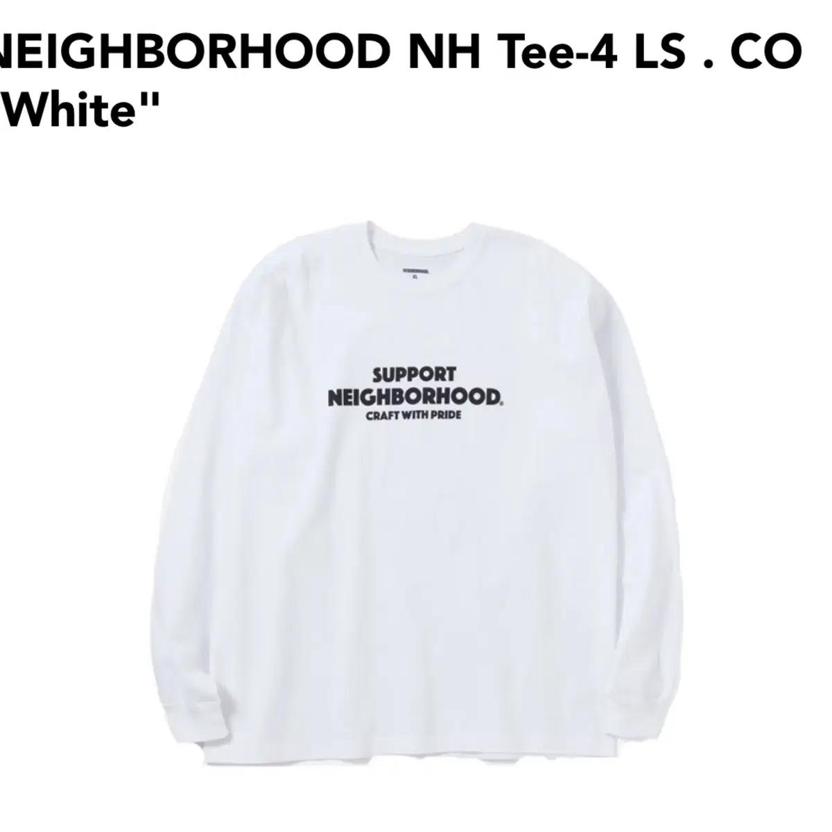 [L] NEIGHBORHOOD NH TEE-4 LS 네이버후드 롱슬리브