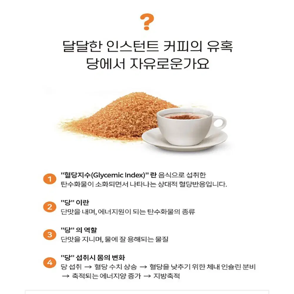 슈내링커피 12g X 150T