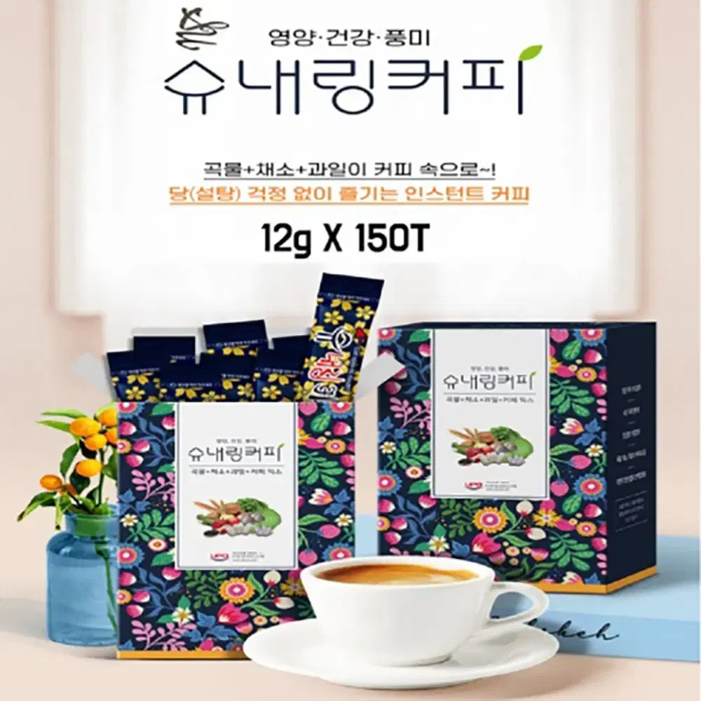 슈내링커피 12g X 150T