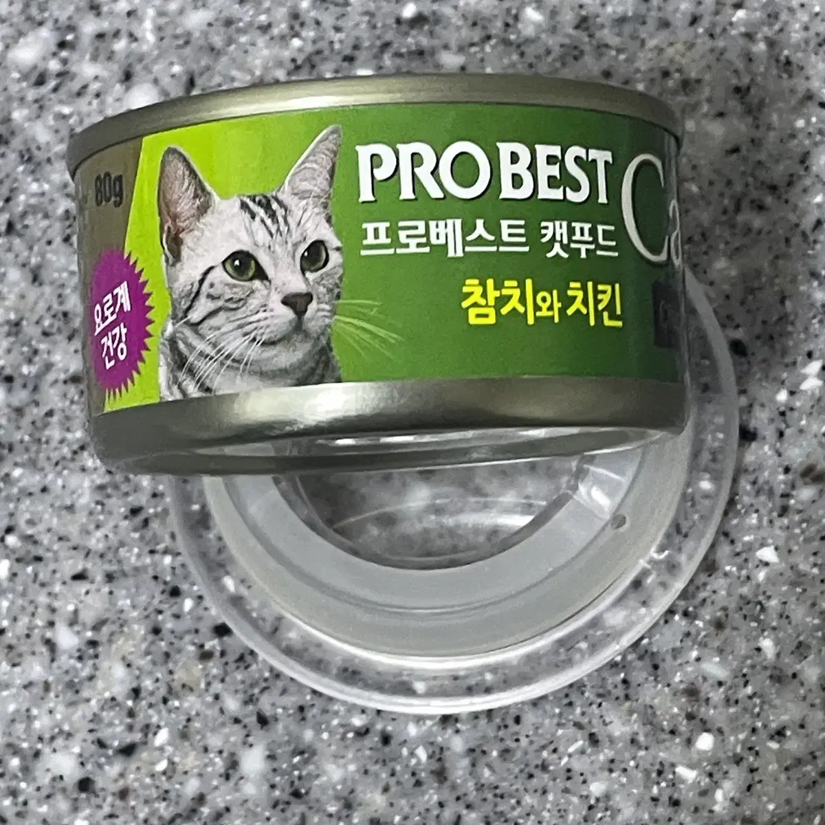 고양이 간식 캔