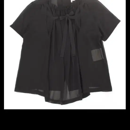 robe de chamber Comme des Garcons