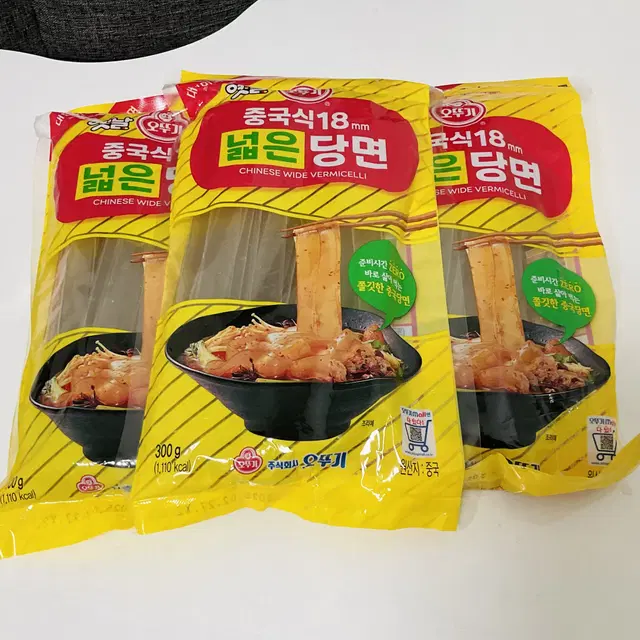 오뚜기 중국당면 넓은당면