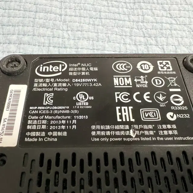 NUC i5-4250U