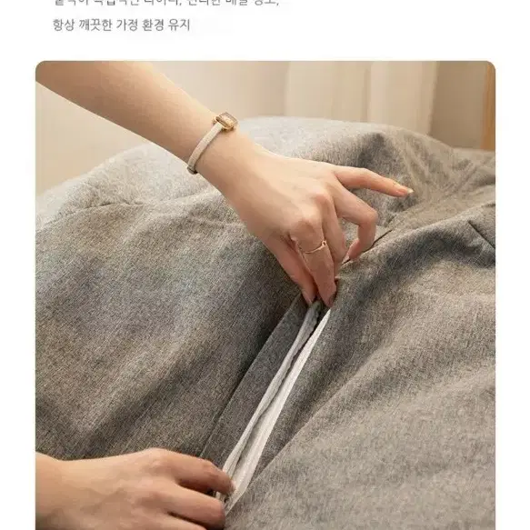 (미사용)빈백 커플 쇼파 다크 그레이