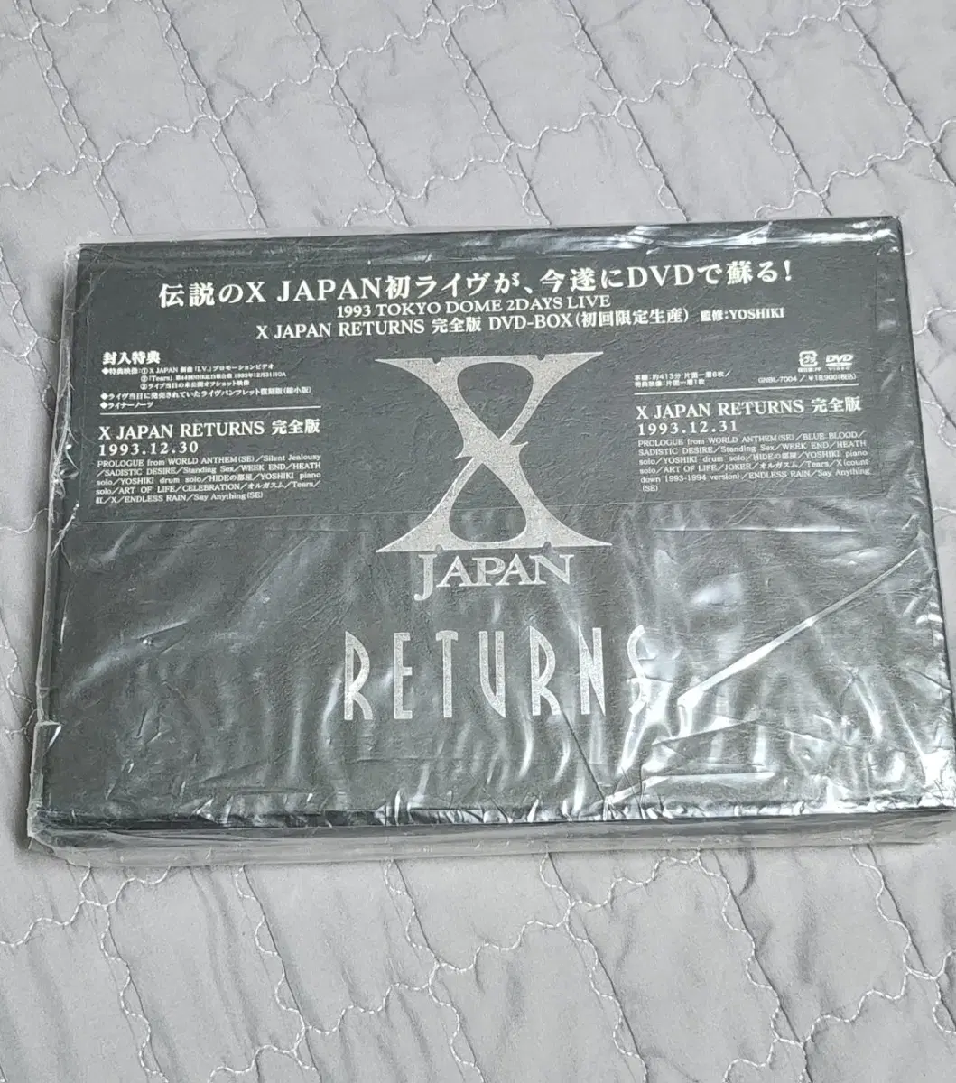 x-japan returns dvd box