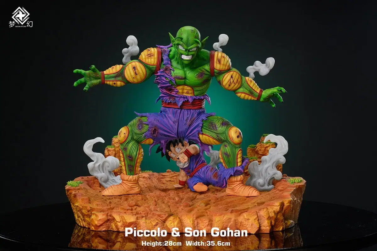 [Pre-Order] Dream Dragon Ball Classics Piccolo Son Gohan Resin Statue