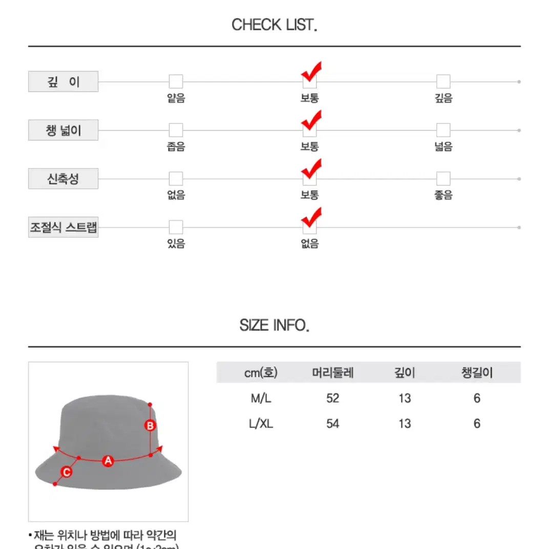 (미착용) 나이키 주니어 버킷햇 M/L