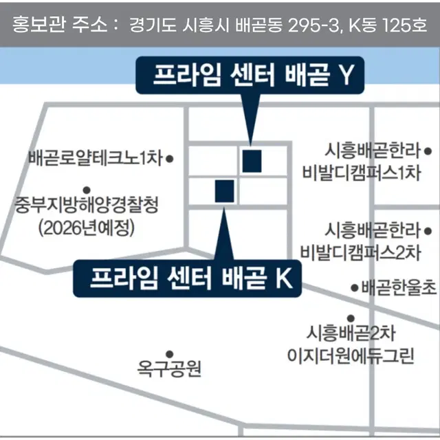 제주항공권 및 찜기 방문만해도 무료나눔