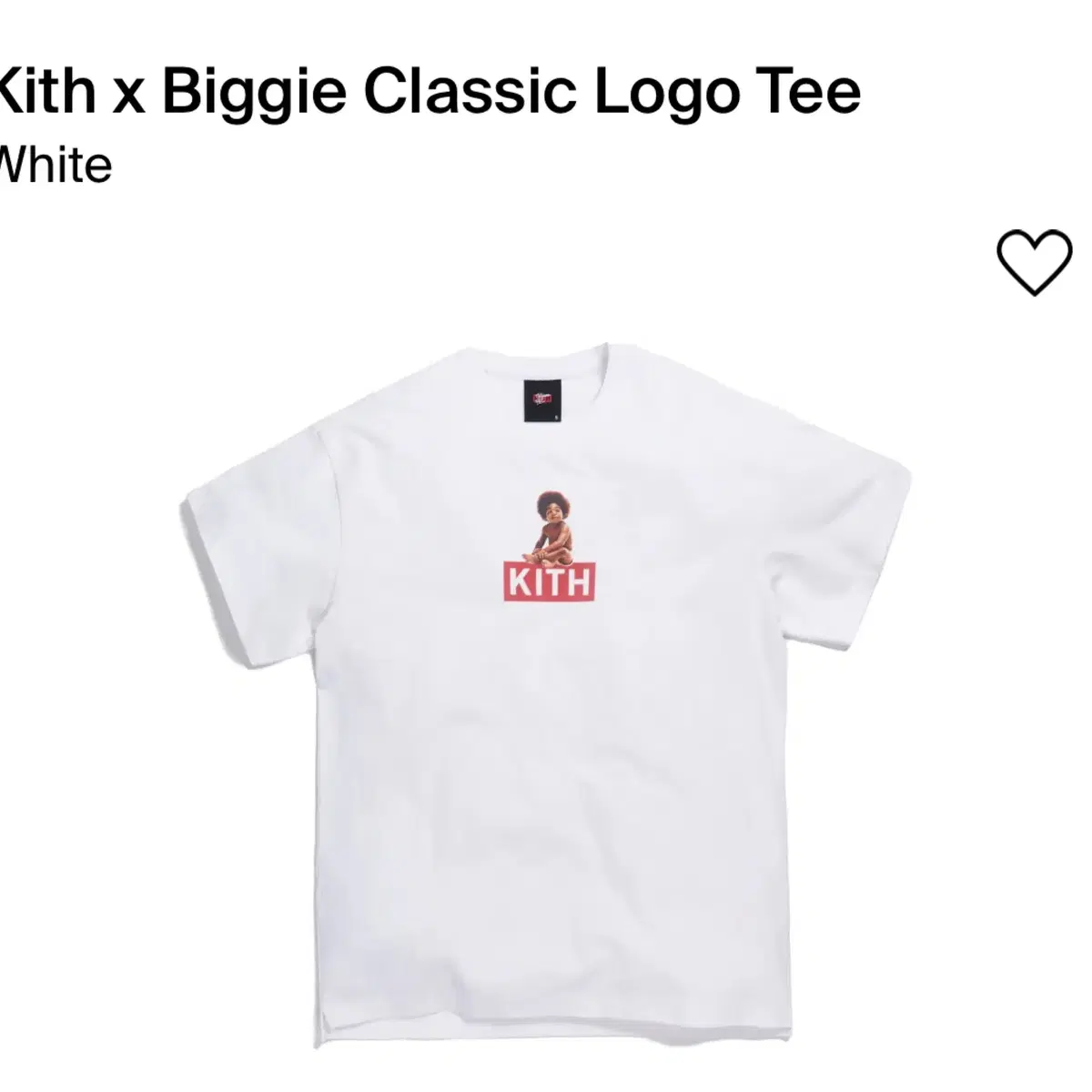 Kith 박스로고 티셔츠 새상품