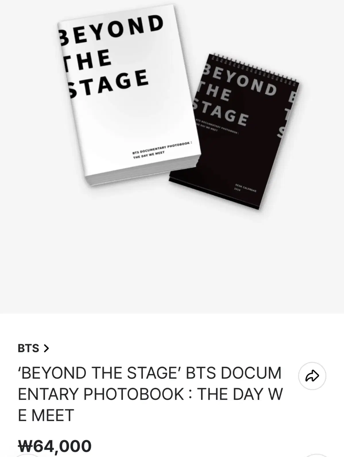 [BTS] Beyond the Stage photobook sell (unsealed)