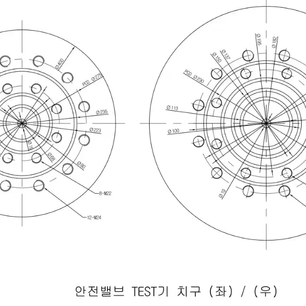 안전밸브 시험기 판매