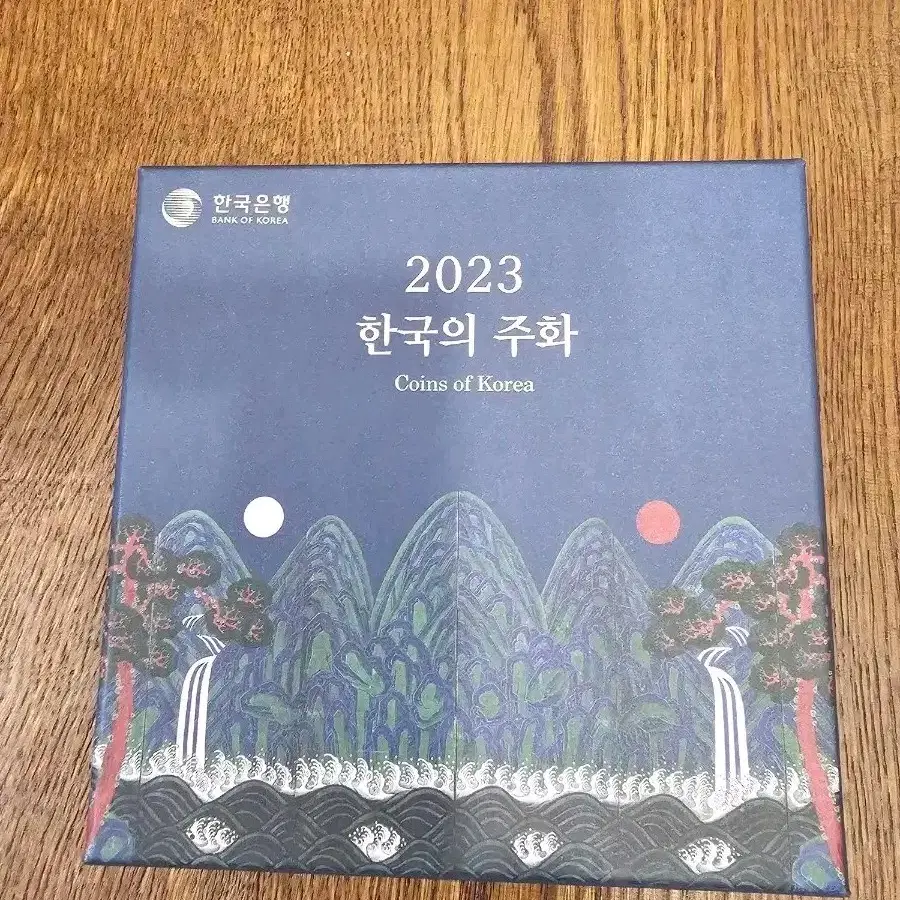 2023년 민트세트 1개.