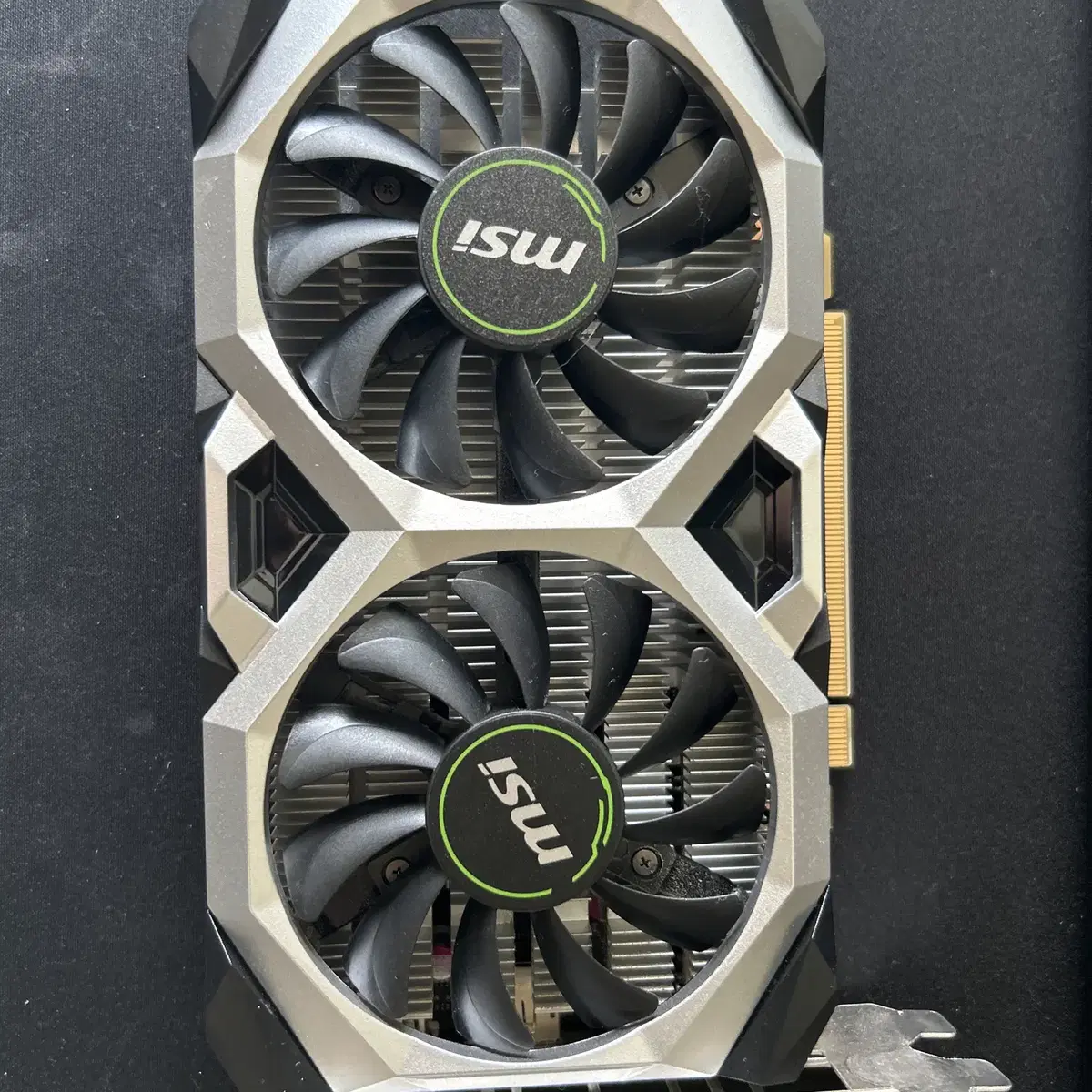 gtx 1650