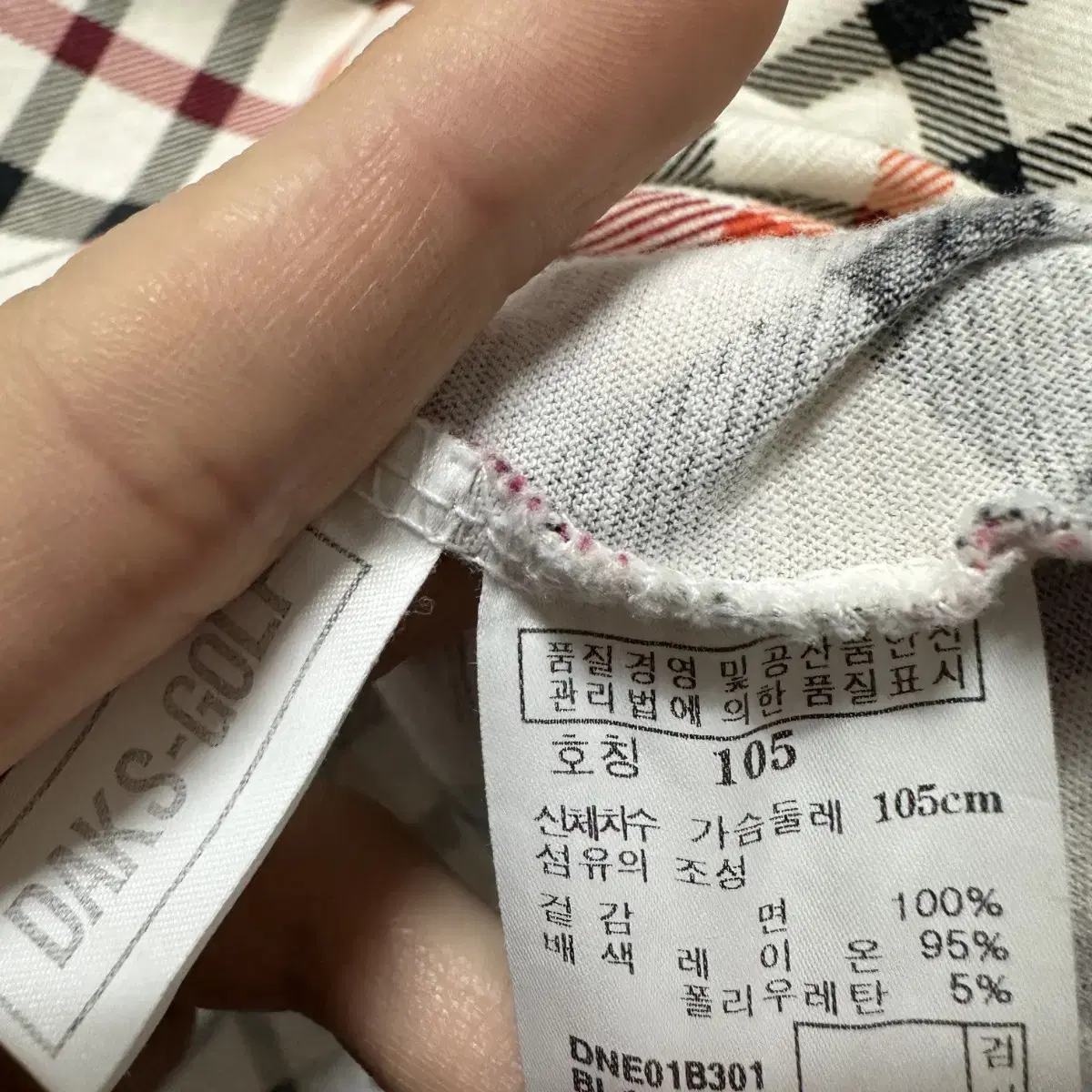 105 닥스 골프 여자 반팔 카라티