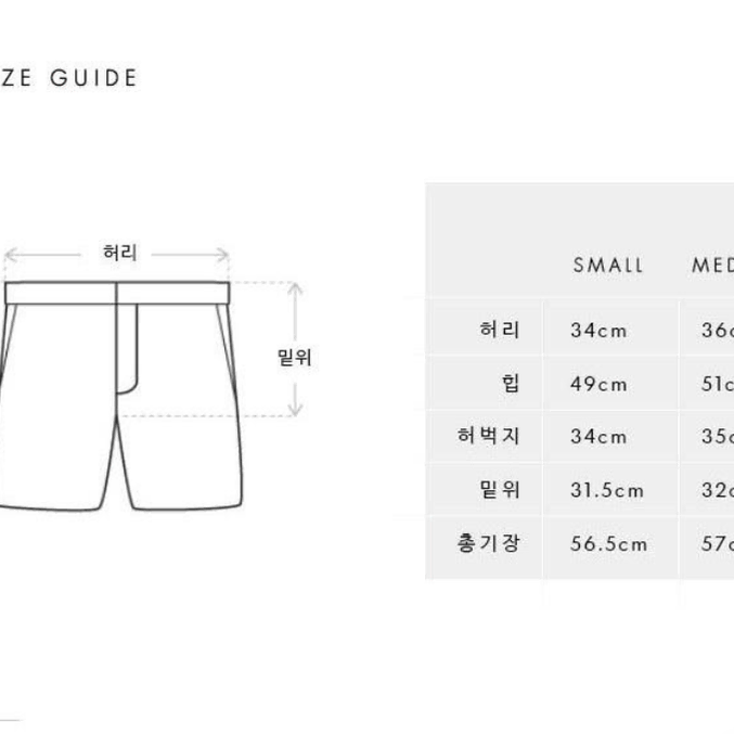 르 여성용 린넨 벨트 버뮤다 반바지