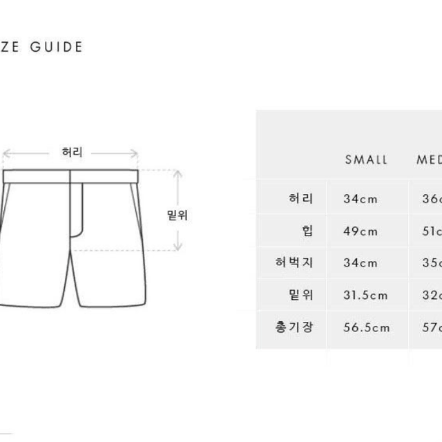 르 여성용 린넨 벨트 버뮤다 반바지