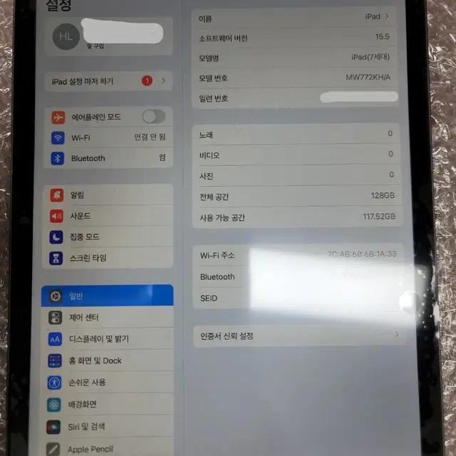 아이패드 7세대 128기가 Wifi 모델 판매합니다.