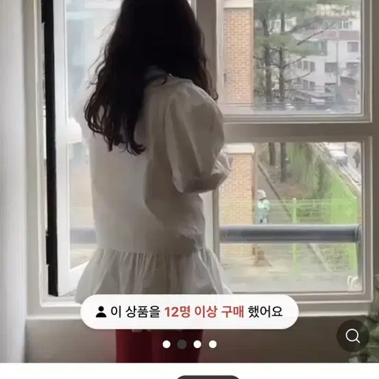 프레클 노이어덜트 블라우스 새상품