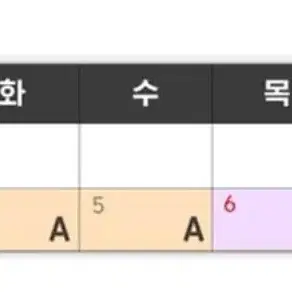 [용인] 에버랜드 종일이용권 (방문날짜지정) (~6/8)