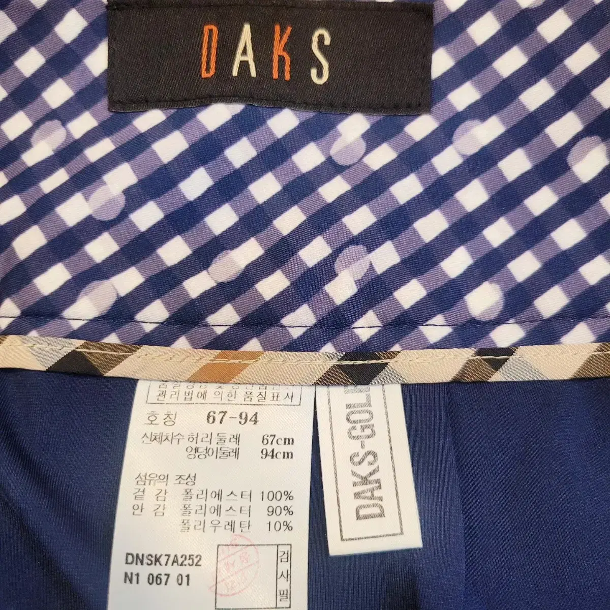 닥스 DAKS 골프 스커트