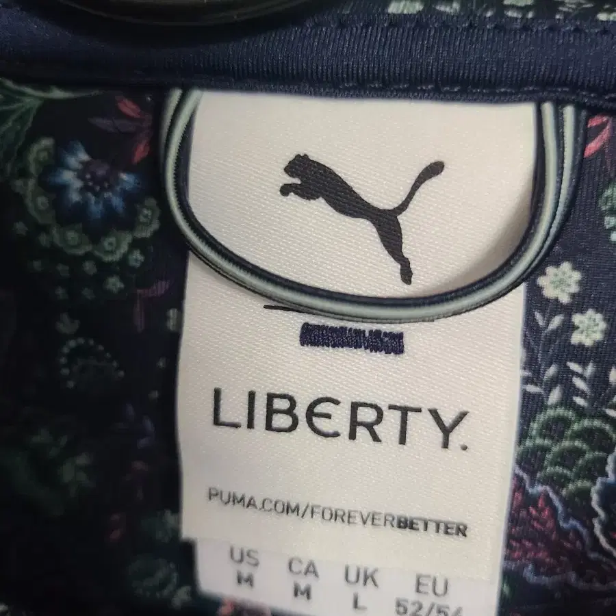 퓨마 Liberty  하프집업 티셔츠XL