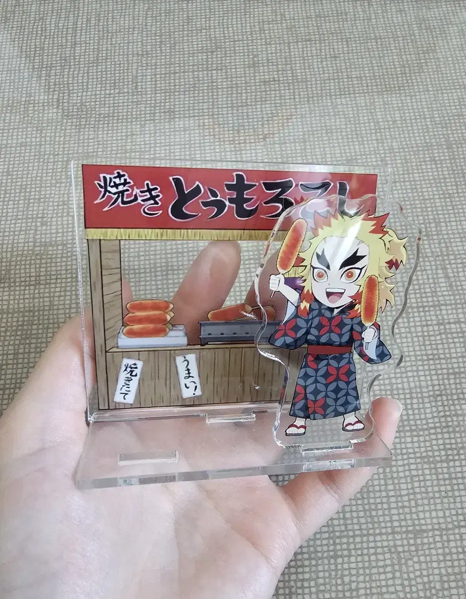 I sell Kikkal Rengoku merchandise.