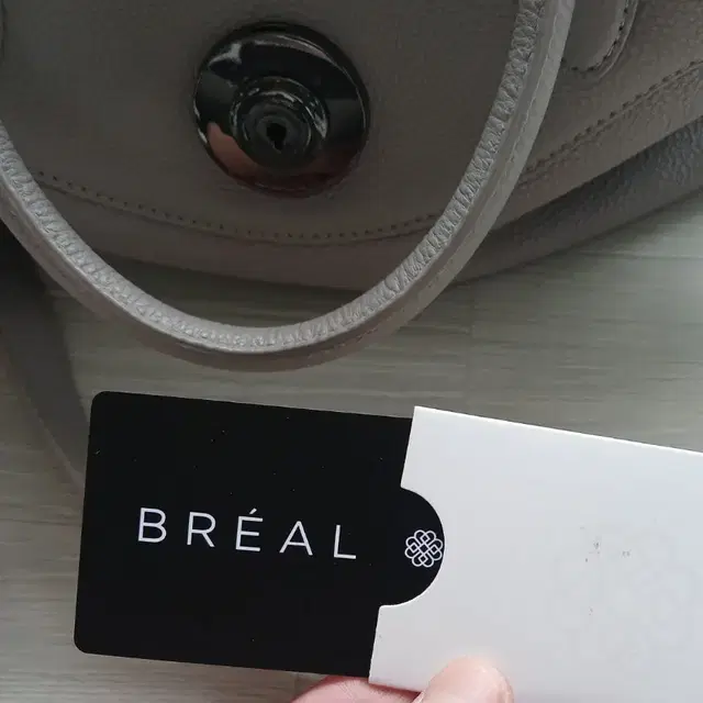 BREAL(브레알) 소가죽토드 크로스백